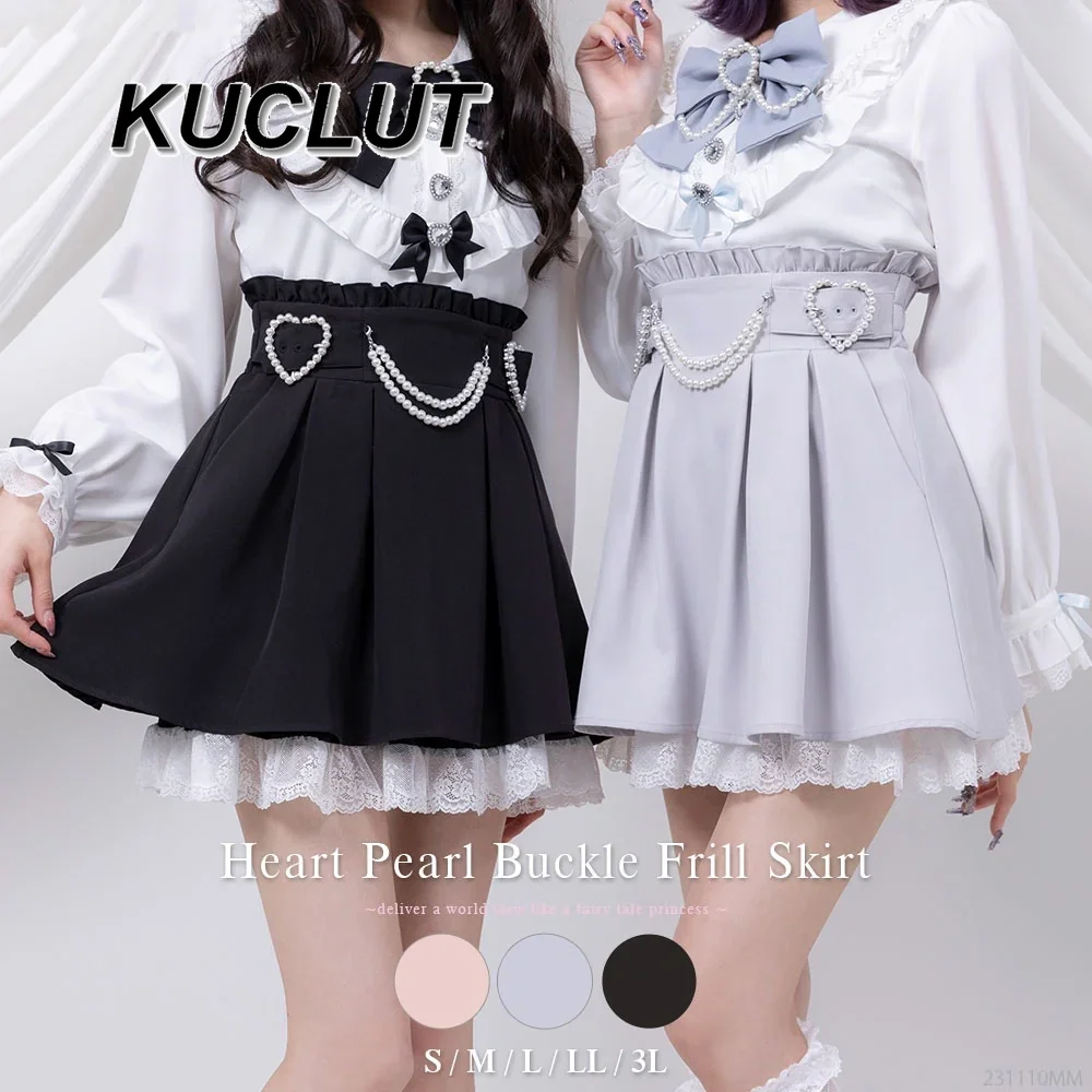 Spring and Summer New Lolita Style Casual Skirt Exquisite Cute Sweet Versatile Lace Edge Bead Short Skirts for Women Solid Color
Spring and Summer New Lolita Style Casual Skirt Exquisite Cute Sweet Versatile Lace Edge Bead Short Skirts for Women Solid Color