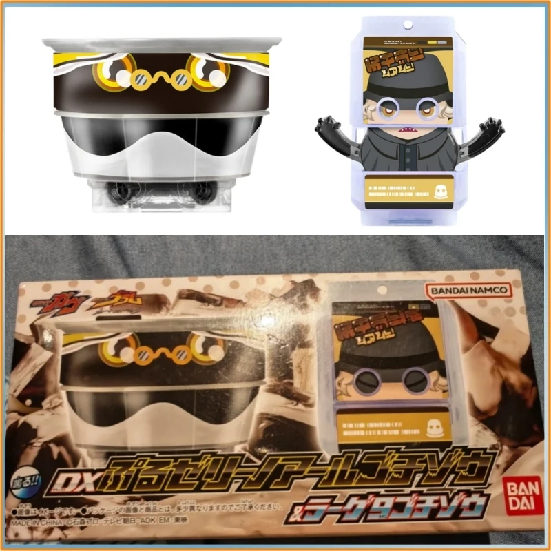 In Stock Bandai Pb Dx Kamen Rider Gavv Vram Black Coffee Purujelly Gochizo, Sound Effect Limited Edition Cosplay Prop Model Toy
In Stock Bandai Pb Dx Kamen Rider Gavv Vram Black Coffee Purujelly Gochizo, Sound Effect Limited Edition Cosplay Prop Model Toy