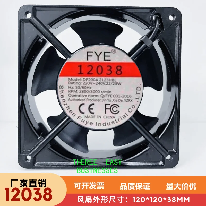 Новый бесшумный 12038 DP200A 2123HBL220V 12 см высокотемпературный вентилятор для шкафа
Новый бесшумный 12038 DP200A 2123HBL220V 12 см высокотемпературный вентилятор для шкафа