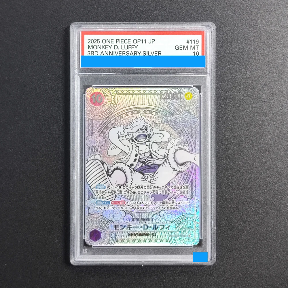Proxy DIY 2024 ONE PIECE Card OP10 JP TRAFALGAR LAW MANGA ALTERNATE SILVER 119 Rating Card 10 Mt 10 Card Labels Gift Cards Toys
Proxy DIY 2024 ONE PIECE Card OP10 JP TRAFALGAR LAW MANGA ALTERNATE SILVER 119 Rating Card 10 Mt 10 Card Labels Gift Cards Toys