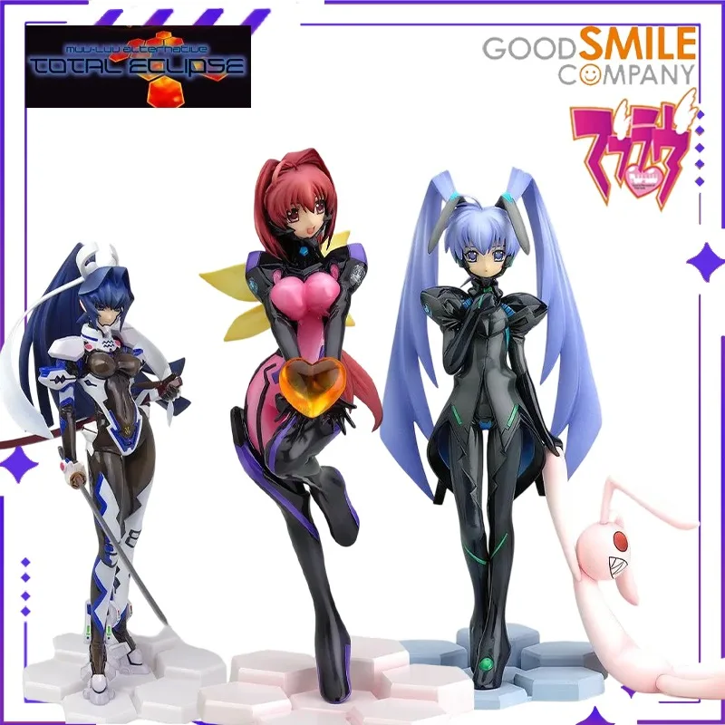 GSC Original 1/8/Muv-Luv Alternative Total Eclipse/Kagami Sumika/Mitsurugi Meiya/Yashiro Kasumi Model Figurine Toy Gift
GSC Original 1/8/Muv-Luv Alternative Total Eclipse/Kagami Sumika/Mitsurugi Meiya/Yashiro Kasumi Model Figurine Toy Gift