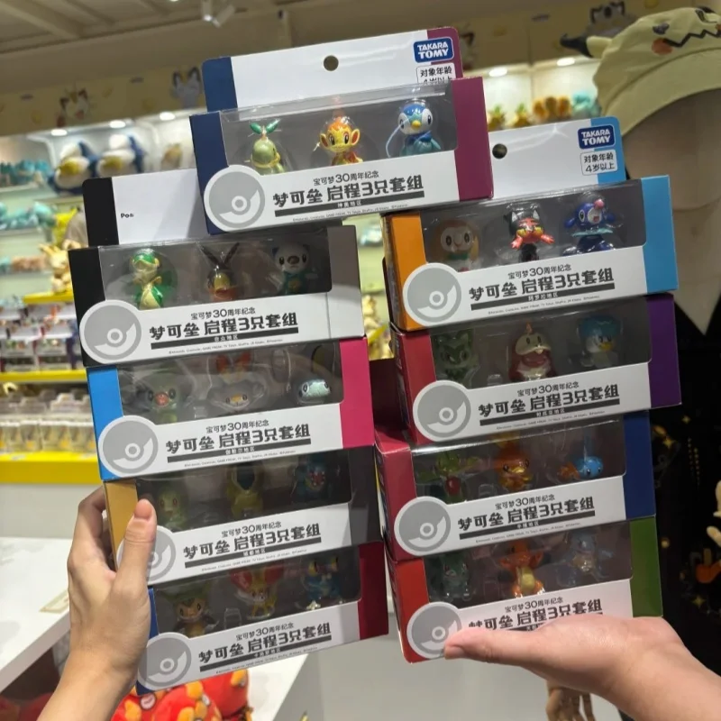Original In Stock Takara Tomy 30th Anniversary Moncolle Set - Alola Region、Galar Region、Hoenn Region 3 Figures Set Collection
Original In Stock Takara Tomy 30th Anniversary Moncolle Set - Alola Region、Galar Region、Hoenn Region 3 Figures Set Collection