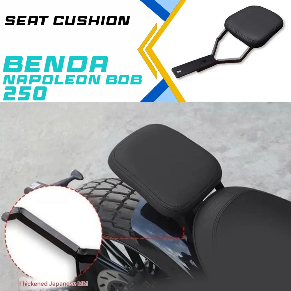 Удлиненная подушка сиденья BENDA Napoleon Bob 250 с дополнительным задним сиденьем, двойная подушка сиденья для Napoleon Bob 250.
Удлиненная подушка сиденья BENDA Napoleon Bob 250 с дополнительным задним сиденьем, двойная подушка сиденья для Napoleon Bob 250.