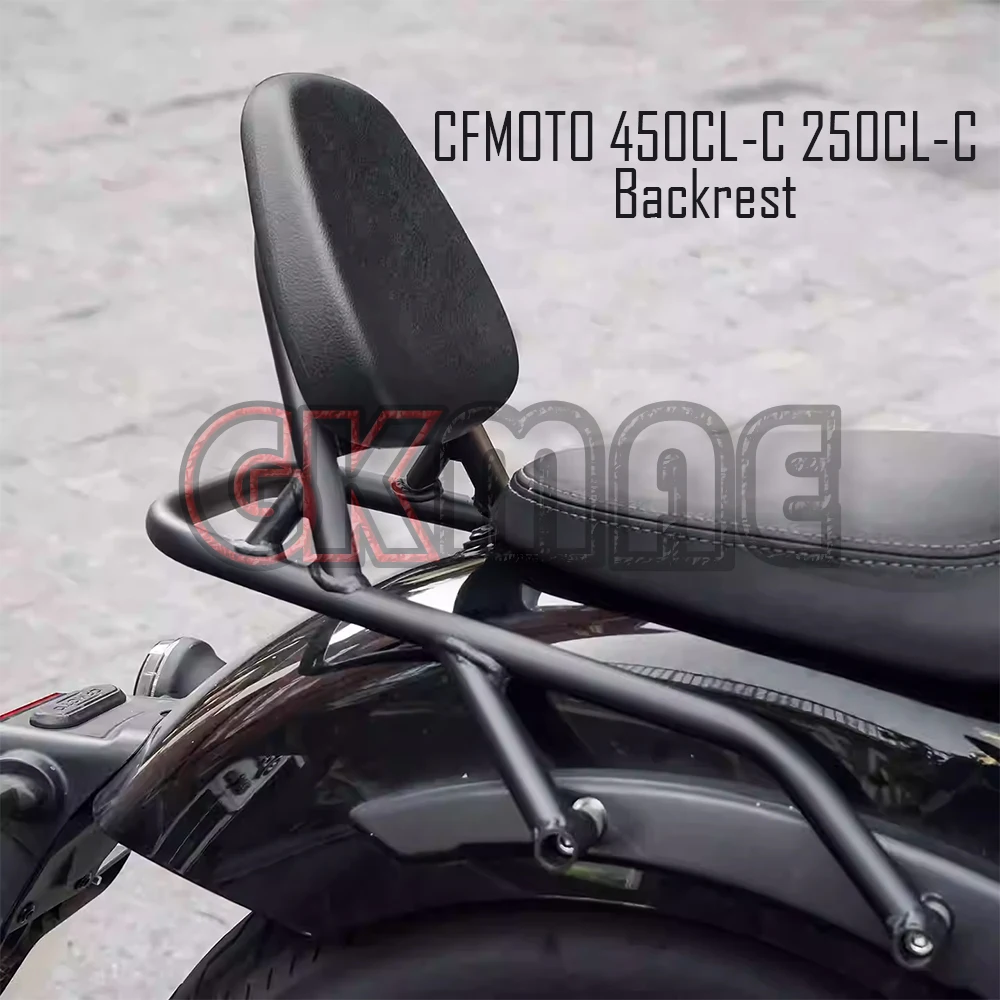 For CFMOTO 450CL-C 250CL-C 450CLC 250CLC Motorcycle Modified Small Backrest One-piece Design Backrest Lumbar Support