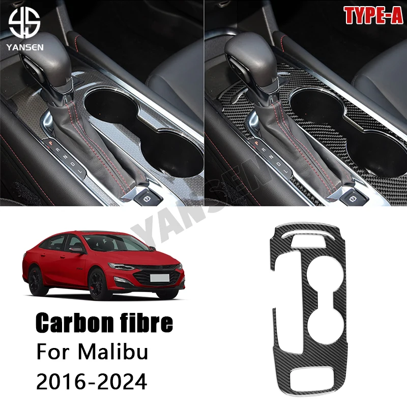 Car Gear Shift Water Cup Holder Panel Carbon Fiber Cover Sticker For Chevrolet Malibu 2016-2024 Car Interior Accessories
Car Gear Shift Water Cup Holder Panel Carbon Fiber Cover Sticker For Chevrolet Malibu 2016-2024 Car Interior Accessories
