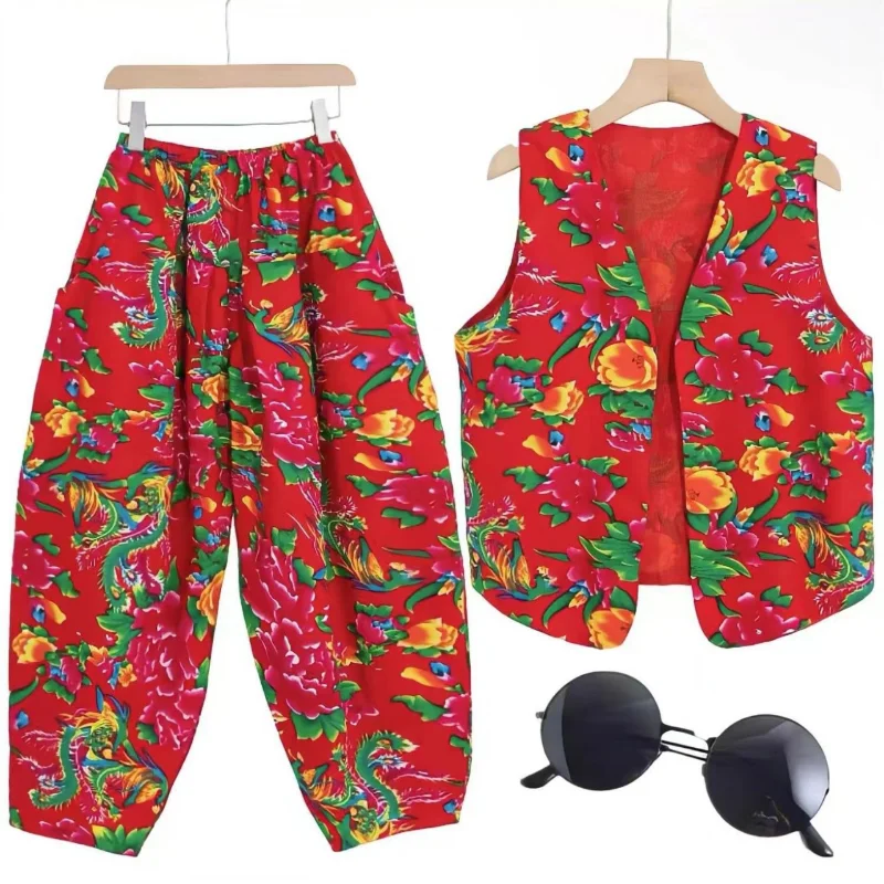 Northeast Big Flower Cloth Vest Bloomers Set Yangge Square Dance Two People Turn Clothing Performance Clothes
Northeast Big Flower Cloth Vest Bloomers Set Yangge Square Dance Two People Turn Clothing Performance Clothes