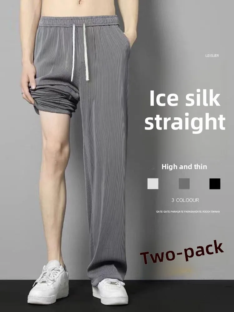 New Ice Silk Men's Summer Thin Loose Drape Straight Leg Sports Casual Wide Leg Pants Trendy Versatile Lightweight Trousers
New Ice Silk Men's Summer Thin Loose Drape Straight Leg Sports Casual Wide Leg Pants Trendy Versatile Lightweight Trousers