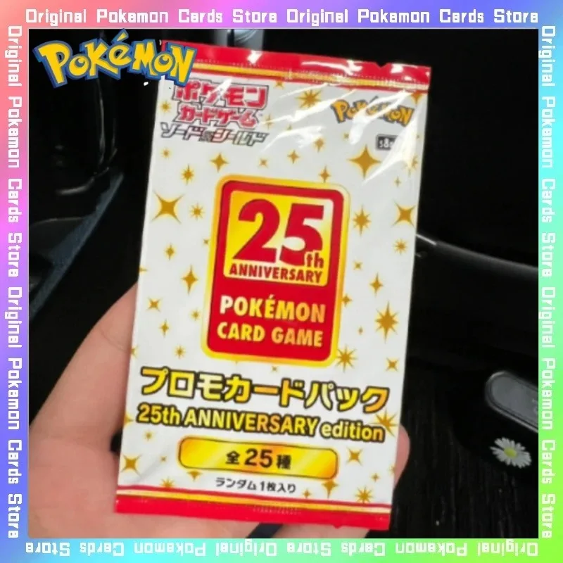 100% оригинал Pokemon Sword & Shield S8A, бустерная коробка для 25-летия PTCG, торговая японская версия, набор карточек, коллекционный подарок
100% оригинал Pokemon Sword & Shield S8A, бустерная коробка для 25-летия PTCG, торговая японская версия, набор карточек, коллекционный подарок