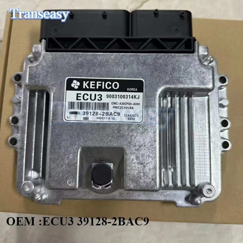 ECU3 39128-2BAC9 Компьютерная плата двигателя автомобиля Электронный блок управления подходит для Hyundai MEG17.9.12
ECU3 39128-2BAC9 Компьютерная плата двигателя автомобиля Электронный блок управления подходит для Hyundai MEG17.9.12
