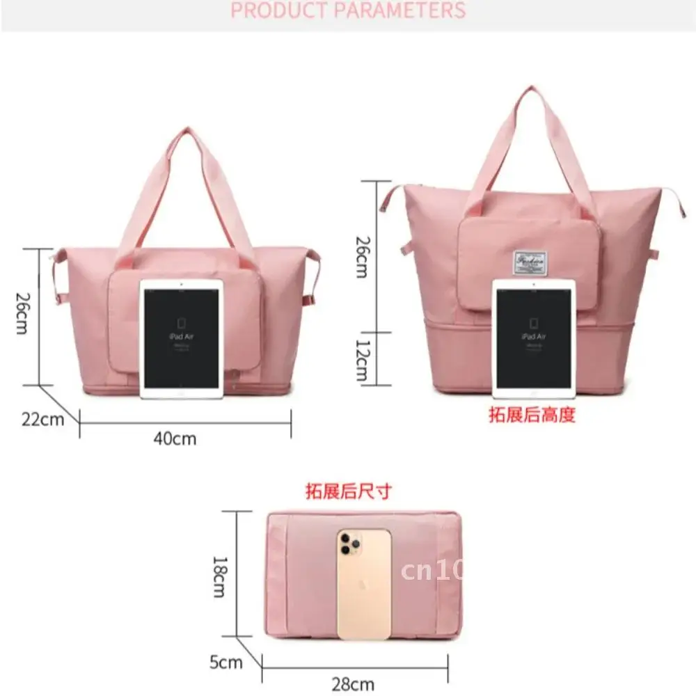 2023 Large Capacity Waterproof Luggage Bag for Universal Handbag Travel Wet Fitness Dry Separation Folding Bag
2023 Large Capacity Waterproof Luggage Bag for Universal Handbag Travel Wet Fitness Dry Separation Folding Bag