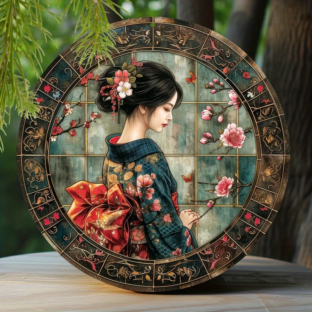 Unique 8x8 Faux Stained Glass Aluminum Sign - Japanese Kimono Theme for Kitchen & Pet Lovers, Durable Decor
Unique 8x8 Faux Stained Glass Aluminum Sign - Japanese Kimono Theme for Kitchen & Pet Lovers, Durable Decor