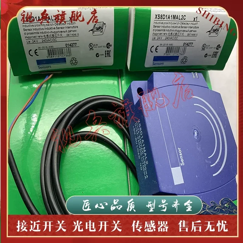Proximity Switch Sensor for XS8D1A1PAL10 NAL10 MAL2 MBL2 New In Stock
Proximity Switch Sensor for XS8D1A1PAL10 NAL10 MAL2 MBL2 New In Stock