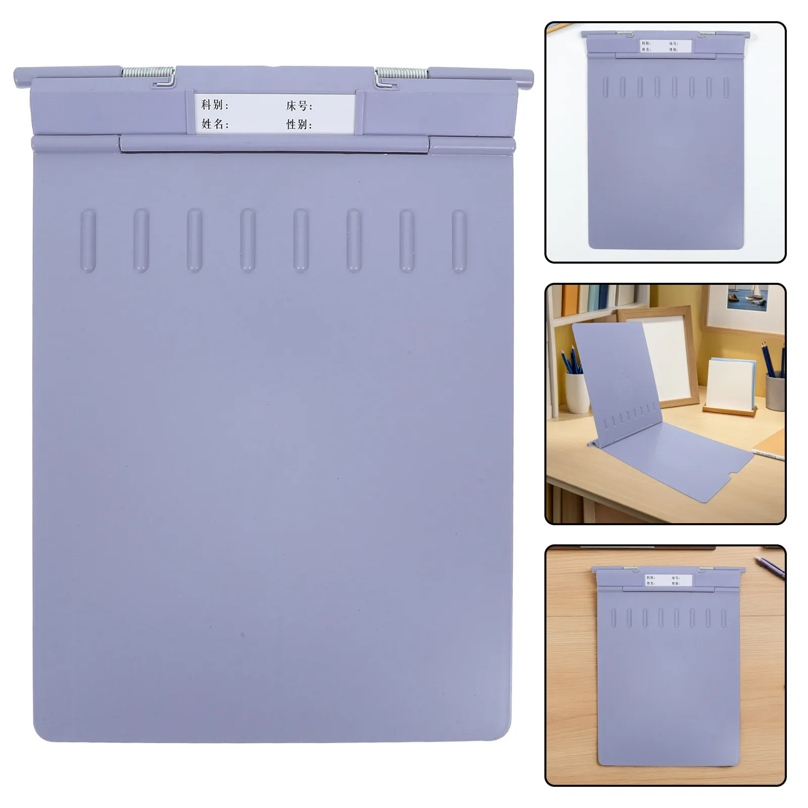 Plastic Clipboard with Flip Cover Portable Lightweight Waterproof Chart Holder for Nurses Record
Plastic Clipboard with Flip Cover Portable Lightweight Waterproof Chart Holder for Nurses Record