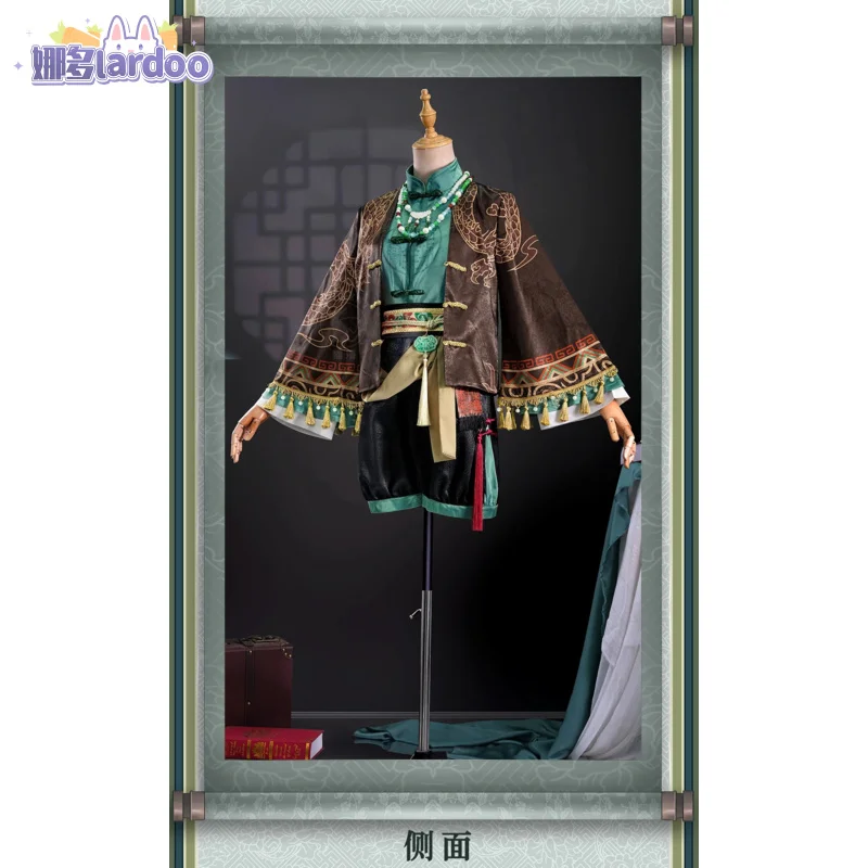 Game Identity Ⅴ Edgar Valden Cosplay Costume Uniform Halloween Carnival Party Christmas Play Role Clothes Clothing
Game Identity Ⅴ Edgar Valden Cosplay Costume Uniform Halloween Carnival Party Christmas Play Role Clothes Clothing