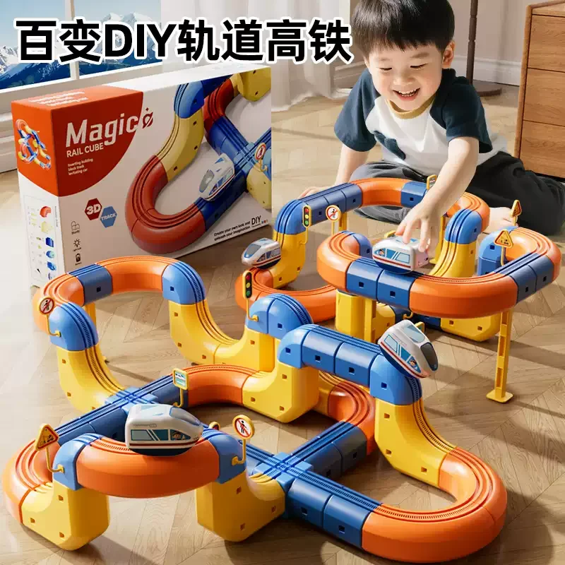 Электрический магнитный набор раздвижных поездов для детей-сделай сам, обучающая строительная игрушка STEM, антигравитационный креативный игровой набор с треком для автомобиля
Электрический магнитный набор раздвижных поездов для детей-сделай сам, обучающая строительная игрушка STEM, антигравитационный креативный игровой набор с треком для автомобиля