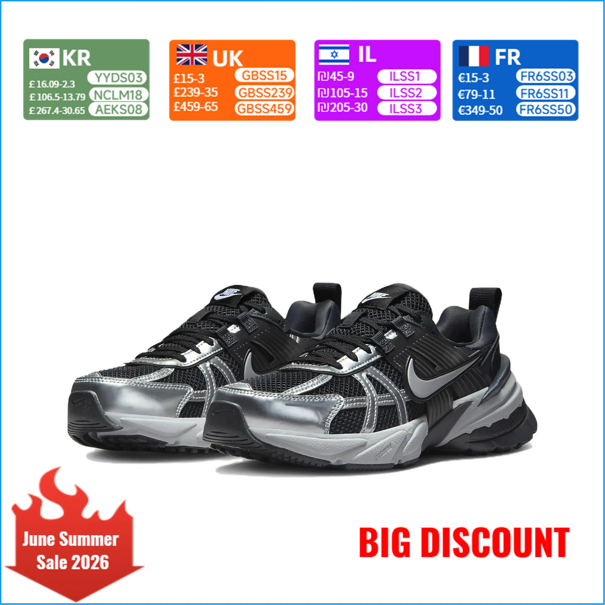 Nike V2K Run Comfortable Fabric Cushioning Breathable Support Low-Top Running Shoes Women's Black FD0736-005
Nike V2K Run Comfortable Fabric Cushioning Breathable Support Low-Top Running Shoes Women's Black FD0736-005