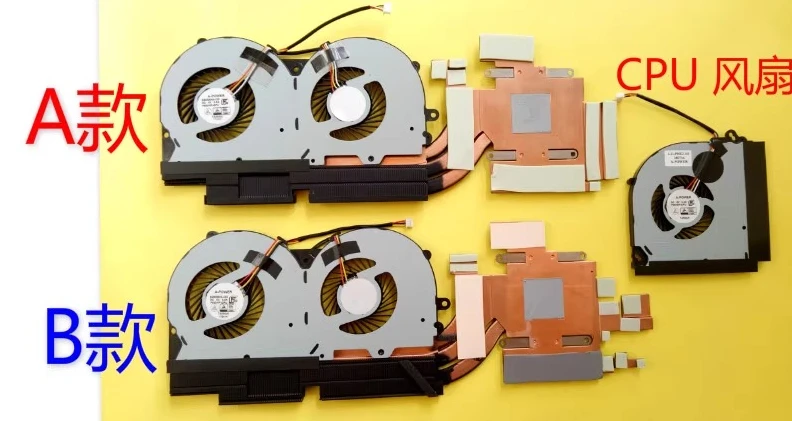 For , Shenzhou Jingshield KING BOOK T96E T96 CP95S04 Cooling Fan
For , Shenzhou Jingshield KING BOOK T96E T96 CP95S04 Cooling Fan