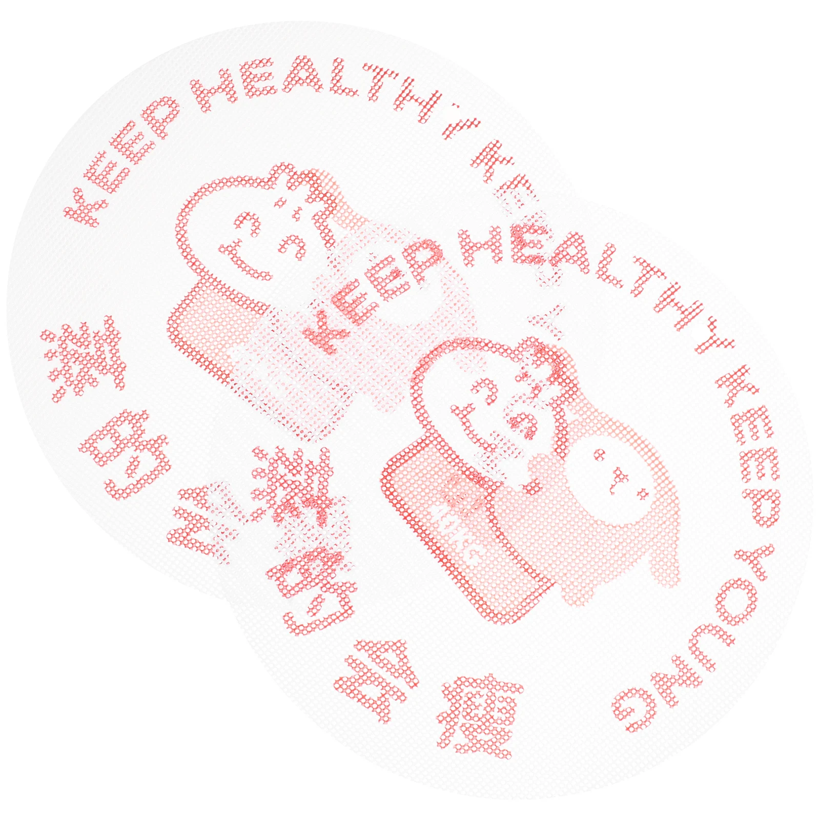 2Pcs Steamer Mat Nonstick Washable Reusable Food Grade Mesh Cloth Liner Round Dumpling Pad Baking Pan Accessories
2Pcs Steamer Mat Nonstick Washable Reusable Food Grade Mesh Cloth Liner Round Dumpling Pad Baking Pan Accessories