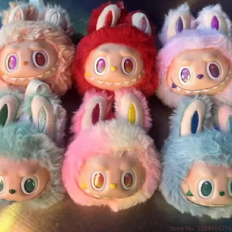 Labubu The Monsters Blind Box Cardiac Macarone Mysterious Surprise Blind Bag Keychain Anime Figure Model Cute Toy Birthday Gift
Labubu The Monsters Blind Box Cardiac Macarone Mysterious Surprise Blind Bag Keychain Anime Figure Model Cute Toy Birthday Gift