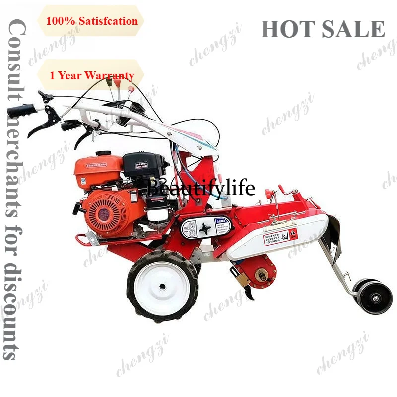 M81 4WD Front Rotary Mini Tiller Multifunctional Farm Ditching Scallion Hiller Garden Cultivator For Small Farm Orchard Use
M81 4WD Front Rotary Mini Tiller Multifunctional Farm Ditching Scallion Hiller Garden Cultivator For Small Farm Orchard Use
