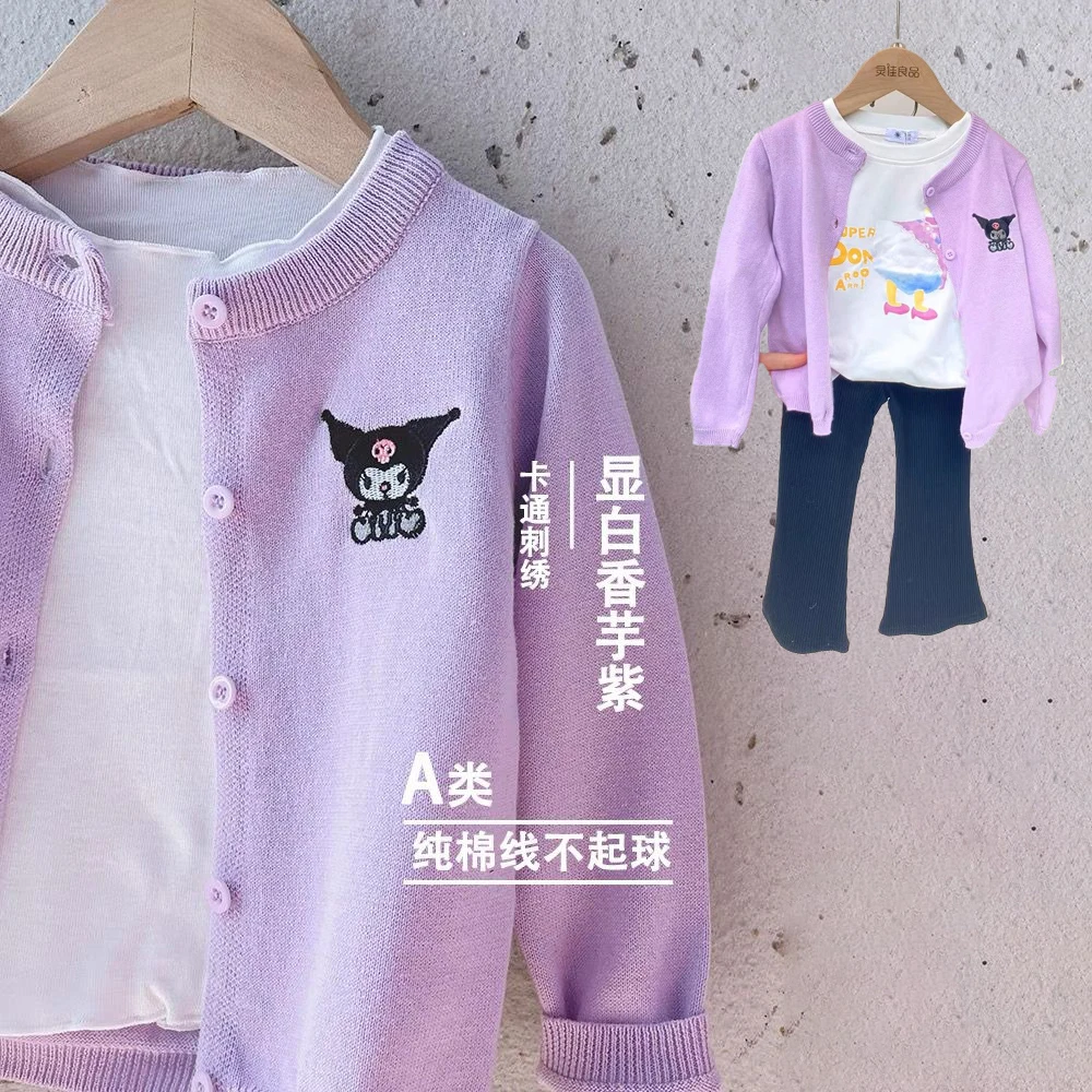 Детский свитер Sanrio, Свободное пальто, осенний кардиган Kuromi Cinnamoroll с длинным рукавом для девочек с аниме Hello Kitty
Детский свитер Sanrio, Свободное пальто, осенний кардиган Kuromi Cinnamoroll с длинным рукавом для девочек с аниме Hello Kitty