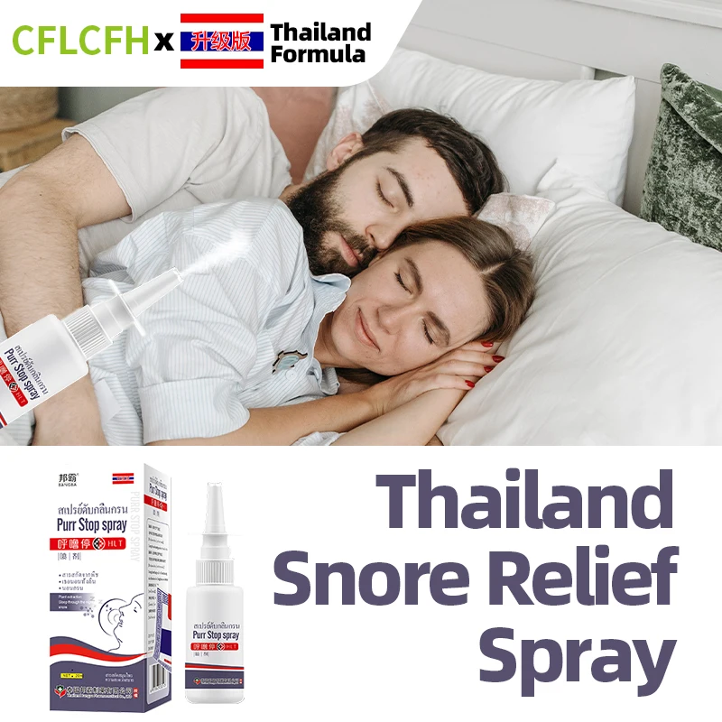 Anti Snoring Nose Stop Snoring Spray Better Breath Sleep Health Care Solutions Anti Snore Nasal Liquid Thailand Formula
Anti Snoring Nose Stop Snoring Spray Better Breath Sleep Health Care Solutions Anti Snore Nasal Liquid Thailand Formula