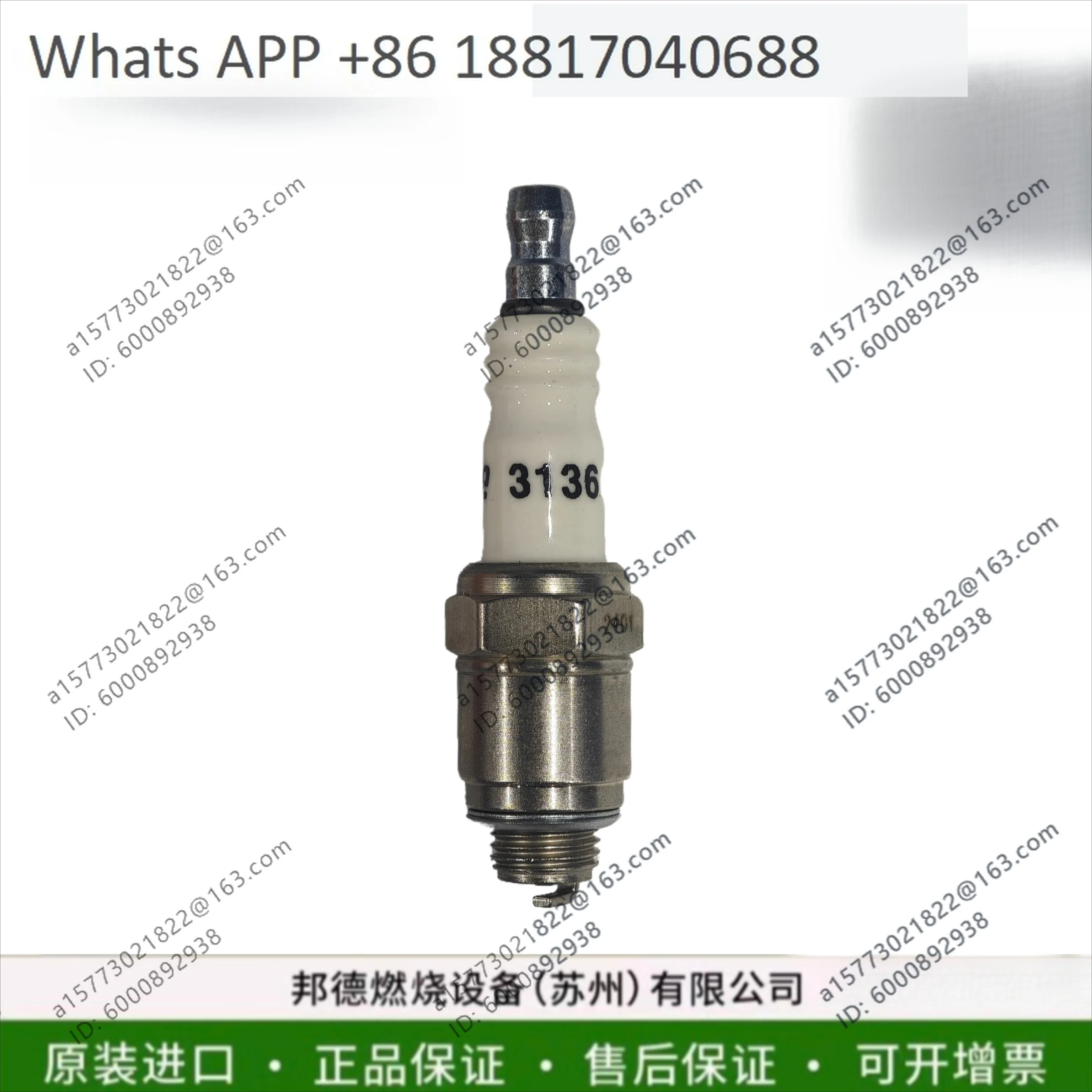 3136 North American burner, imported original boiler furnace starter rod American igniter, spark plug
3136 North American burner, imported original boiler furnace starter rod American igniter, spark plug