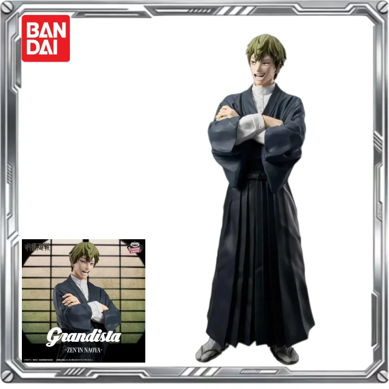 Оригинальная коллекционная фигурка Bandai Banpresto: Юта Оккоцу, Наоя Зенин. Аниме-модель, настольное украшение, игрушка, подарок.
Оригинальная коллекционная фигурка Bandai Banpresto: Юта Оккоцу, Наоя Зенин. Аниме-модель, настольное украшение, игрушка, подарок.