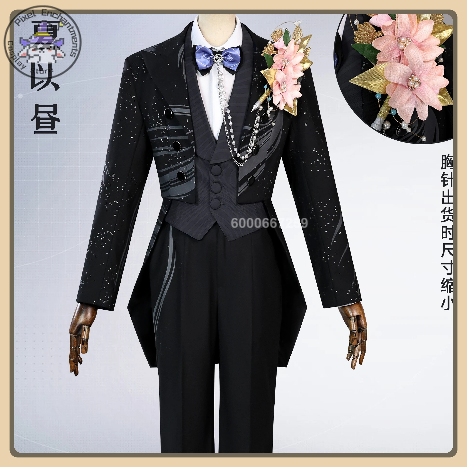 Love and Deep Space Xia Yizhou Cosplay Costume Photo-Shoot Black Set Bowtie Wig Men's&Womens Anime Clothes for Comic Con Party
Love and Deep Space Xia Yizhou Cosplay Costume Photo-Shoot Black Set Bowtie Wig Men's&Womens Anime Clothes for Comic Con Party