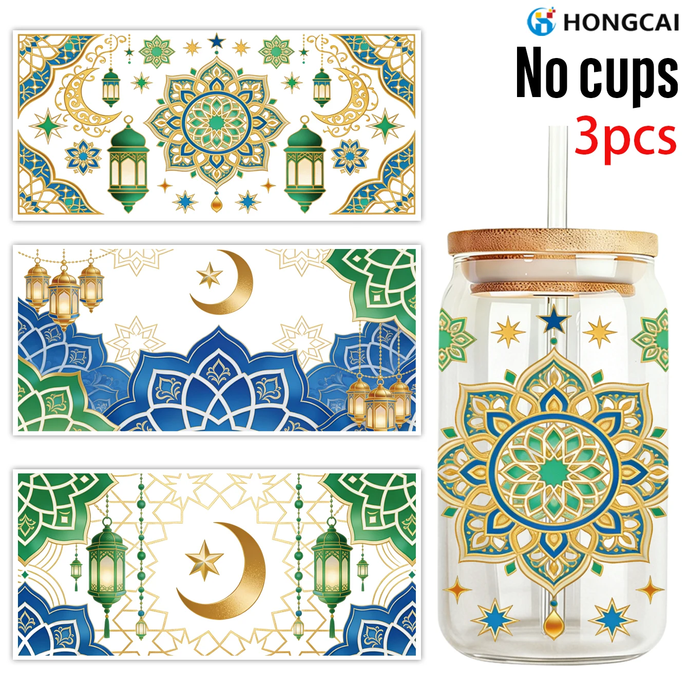 3 УФ-наклейки в исламском стиле для Рамадана, идеально подходят для кружек, банок и поделок, легко наносятся и долговечны
3 УФ-наклейки в исламском стиле для Рамадана, идеально подходят для кружек, банок и поделок, легко наносятся и долговечны