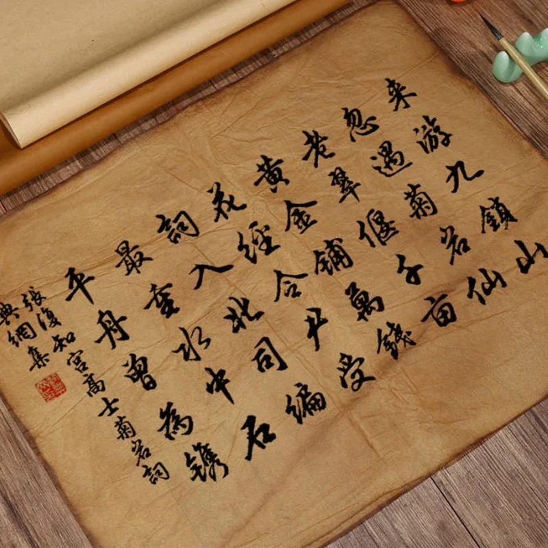 100Sheets Medium Ripe Chinese Calligraphy Xuan Paper Parchment Vintage Paper Handmade Half Raw Rice Paper Calligraphy Practice
100Sheets Medium Ripe Chinese Calligraphy Xuan Paper Parchment Vintage Paper Handmade Half Raw Rice Paper Calligraphy Practice