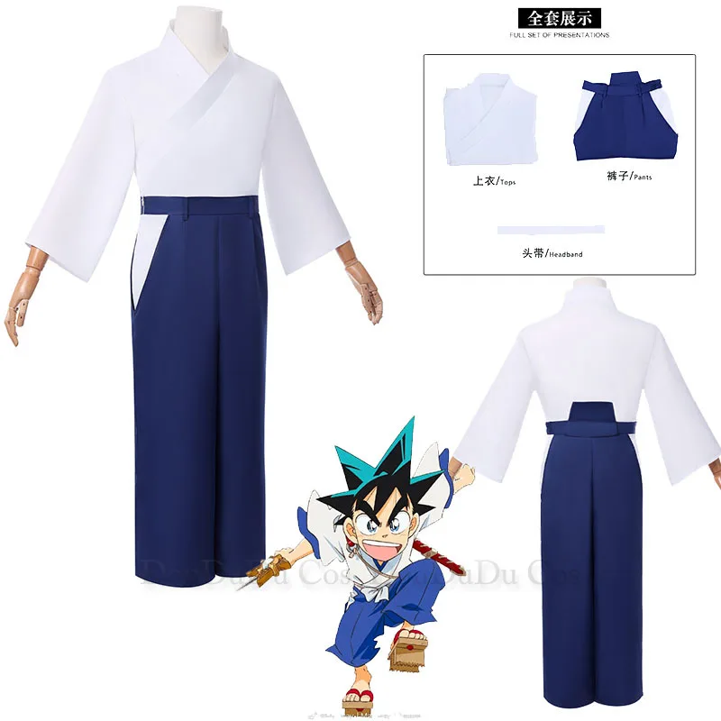 New Anime Kenyu Densetsu Yaiba Cosplay Costume White Top Blue Pants Halloween Party Clothes
New Anime Kenyu Densetsu Yaiba Cosplay Costume White Top Blue Pants Halloween Party Clothes