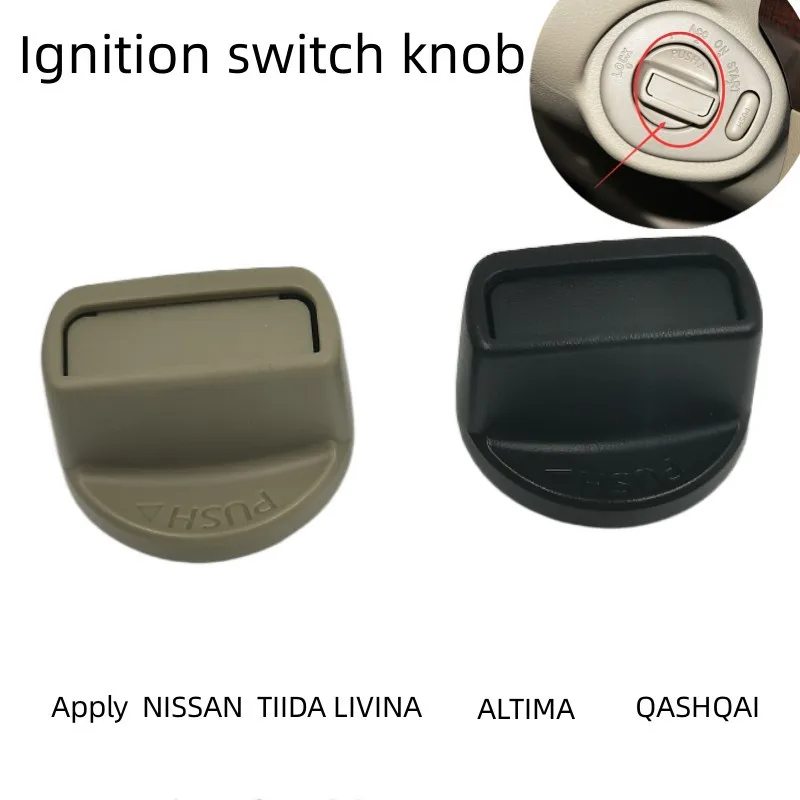Кнопка зажигания для NISSAN TIIDA LIVINA ALTIMA QASHQAI X-TRAIL, кнопка Зажигания рулевой колонки
Кнопка зажигания для NISSAN TIIDA LIVINA ALTIMA QASHQAI X-TRAIL, кнопка Зажигания рулевой колонки