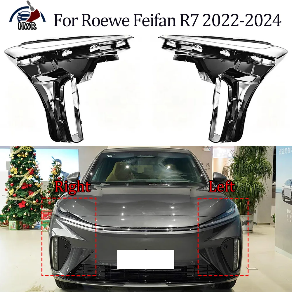 Car Acccessories Auto Shell Cover Glass Cover Car Front Headlight Lens Cover Lights Shell 2022 2023-2024 For Roewe Feifan R7
Car Acccessories Auto Shell Cover Glass Cover Car Front Headlight Lens Cover Lights Shell 2022 2023-2024 For Roewe Feifan R7