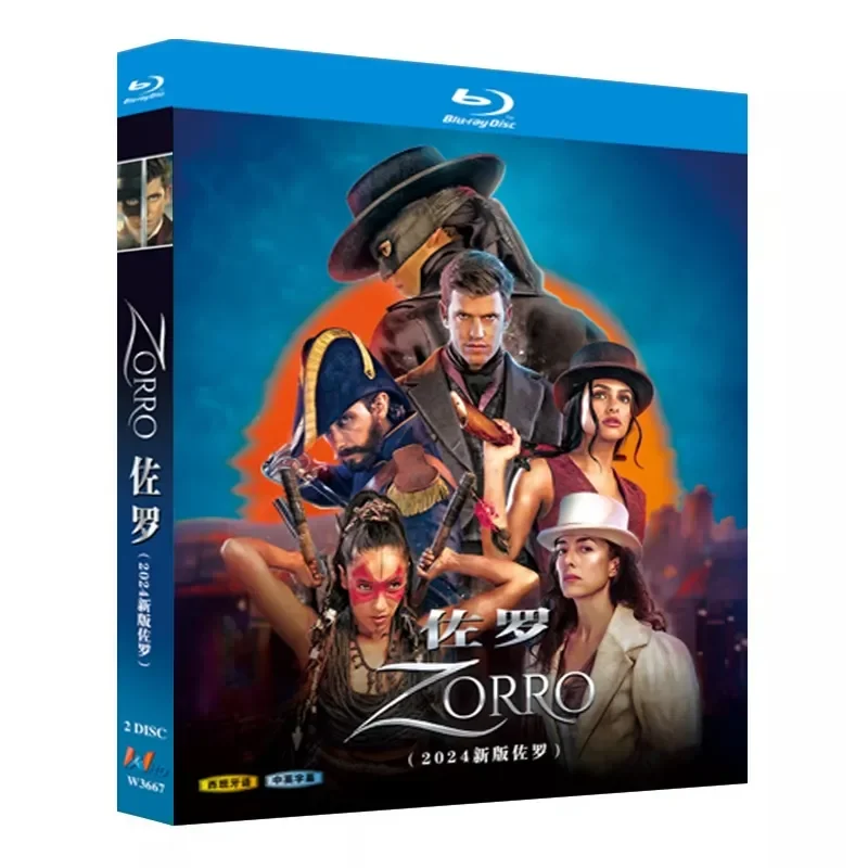 Blu-ray Ultra-High Definition Spanish Drama The New Version of Zorro BD Disc Box with Chinese and English Subtitles
Blu-ray Ultra-High Definition Spanish Drama The New Version of Zorro BD Disc Box with Chinese and English Subtitles