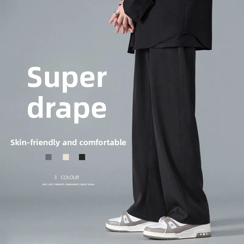 Spring Autumn Men's Loose Straight Leg Casual Pants Faionable Brand Youthful Vitali Sle mid Waist Classic Bla ey White
Spring Autumn Men's Loose Straight Leg Casual Pants Faionable Brand Youthful Vitali Sle mid Waist Classic Bla ey White