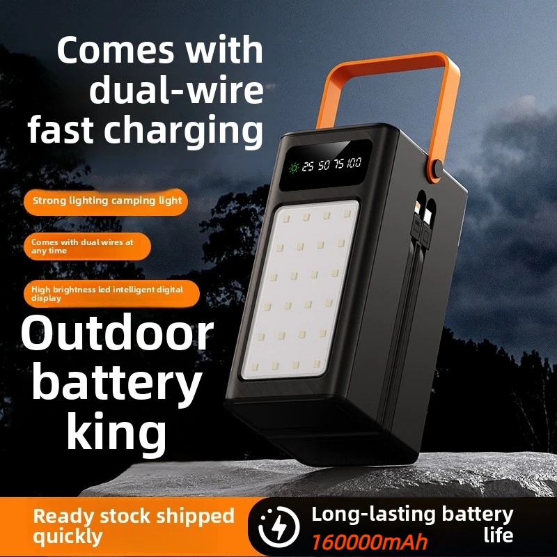 New outdoor ultra long endurance LED light mobile power bank 160000mAh large capacity fast charging mobile power bank
New outdoor ultra long endurance LED light mobile power bank 160000mAh large capacity fast charging mobile power bank