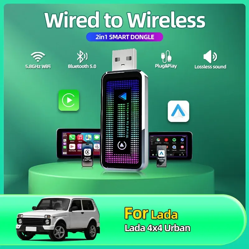 2025 Hot Smart Mini Box 2-in-1 Wired to Wireless CarPlay Adapter & Android Auto Wireless Adapter Plug & Play For Lada 4x4 Urban
2025 Hot Smart Mini Box 2-in-1 Wired to Wireless CarPlay Adapter & Android Auto Wireless Adapter Plug & Play For Lada 4x4 Urban