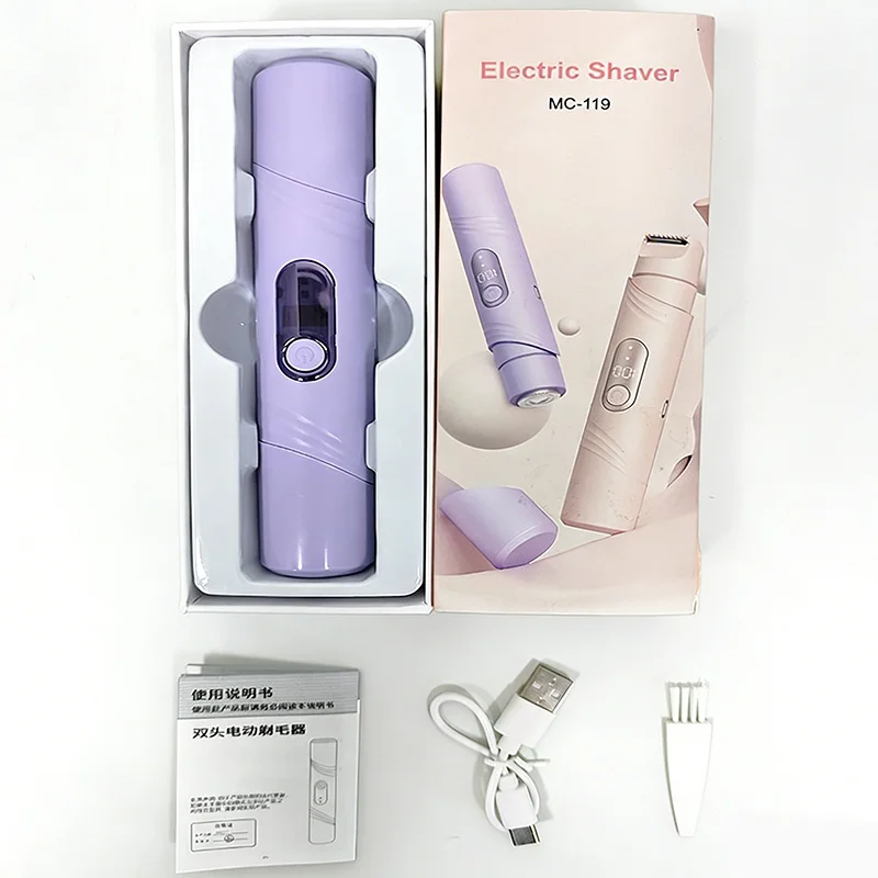 Wireless waterproof USB charging hair removal device, handheld electric razor, painless beauty treatment, household use
Wireless waterproof USB charging hair removal device, handheld electric razor, painless beauty treatment, household use