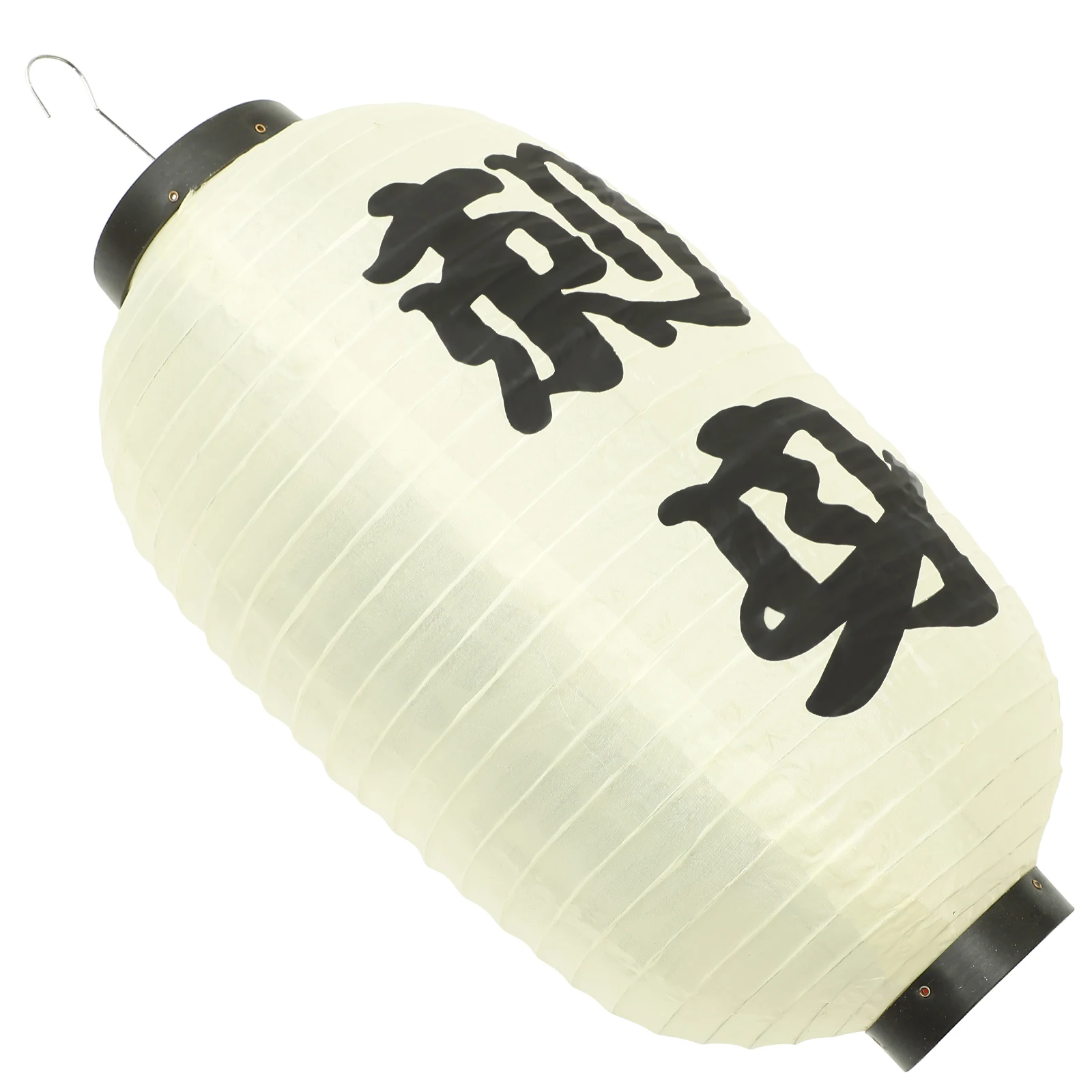 Waterproof Silk Lantern Japanese Hanging Decoration Cloth Outdoor Indoor Solar Light Durable Festive Atmosphere
Waterproof Silk Lantern Japanese Hanging Decoration Cloth Outdoor Indoor Solar Light Durable Festive Atmosphere