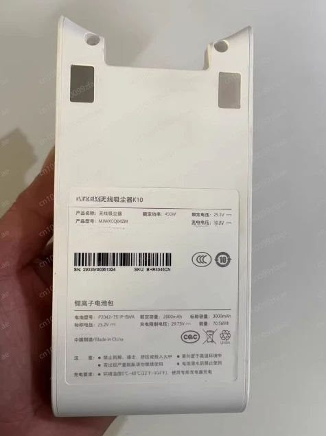 Suitable for Mijia Wireless Vacuum Cleaner K10 Battery Handheld Vacuum Cleaner Battery
Suitable for Mijia Wireless Vacuum Cleaner K10 Battery Handheld Vacuum Cleaner Battery