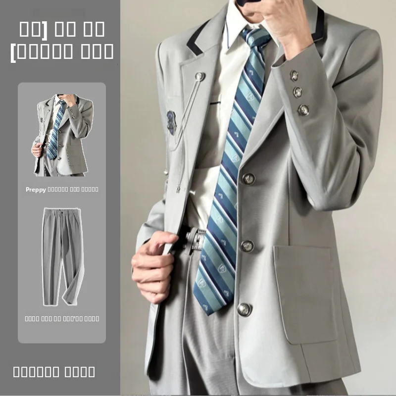 High DK Sle Japanese College Preppy Full Set Suit irt And Pants Two-Piece Suit Special Wide Fit Autumn Season Men's Wear
High DK Sle Japanese College Preppy Full Set Suit irt And Pants Two-Piece Suit Special Wide Fit Autumn Season Men's Wear