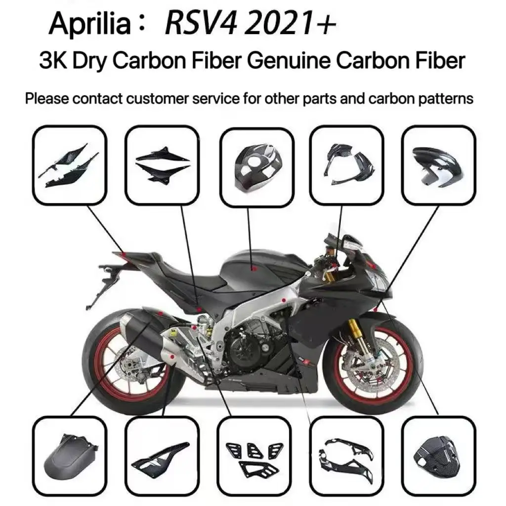 Applicable to Aprilia (RSV4 2009-2020) (Tuono 2013-2020) - Carbon fiber exterior parts, air intake kit, 3K dry carbon
Applicable to Aprilia (RSV4 2009-2020) (Tuono 2013-2020) - Carbon fiber exterior parts, air intake kit, 3K dry carbon