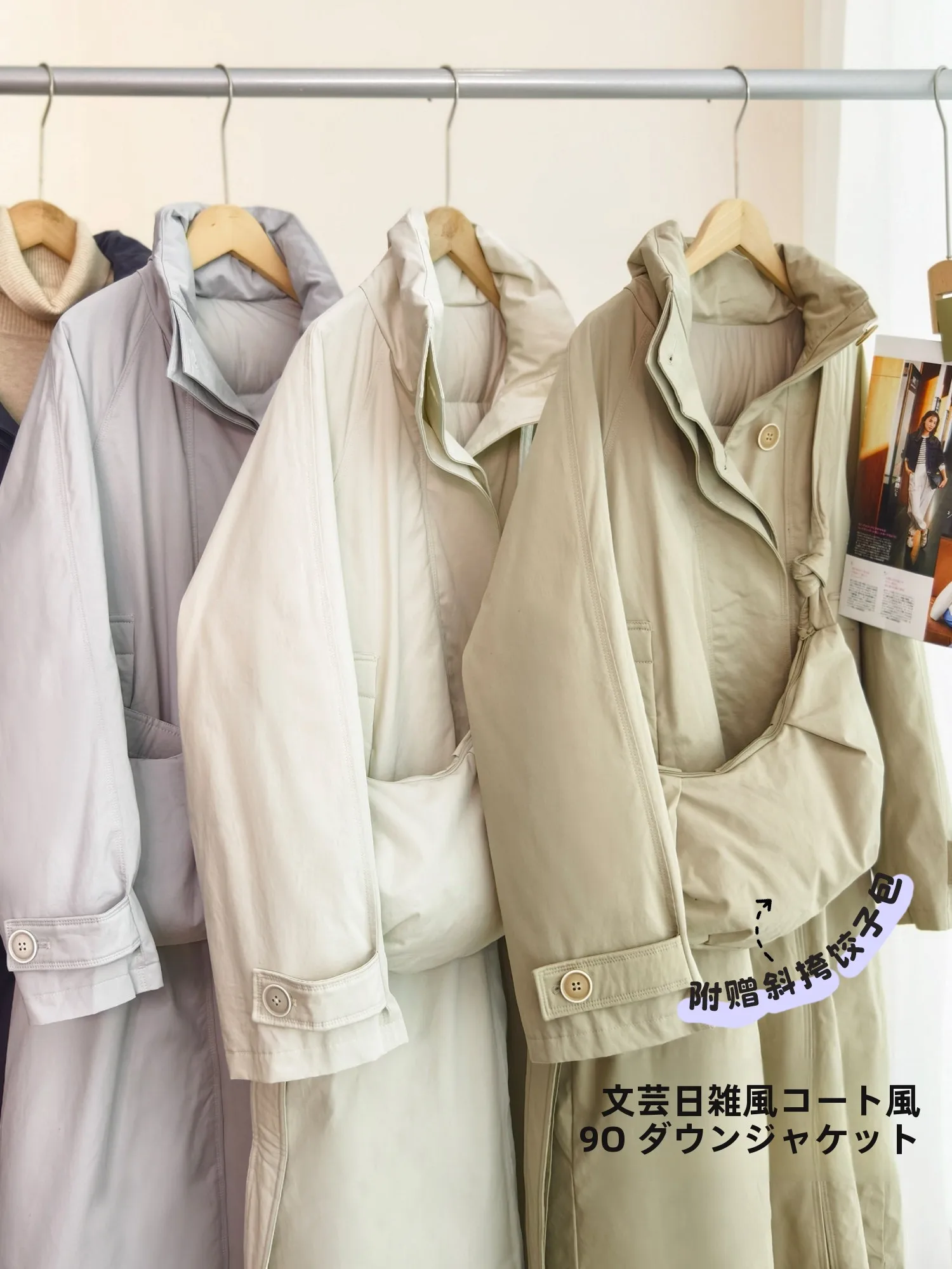 Durable Canvas down Jacket Non-stick Dust 100 Cotton White Duck Feather Women's Fashion Commute Style Zipper Closure Thickene...
Durable Canvas down Jacket Non-stick Dust 100 Cotton White Duck Feather Women's Fashion Commute Style Zipper Closure Thickene...