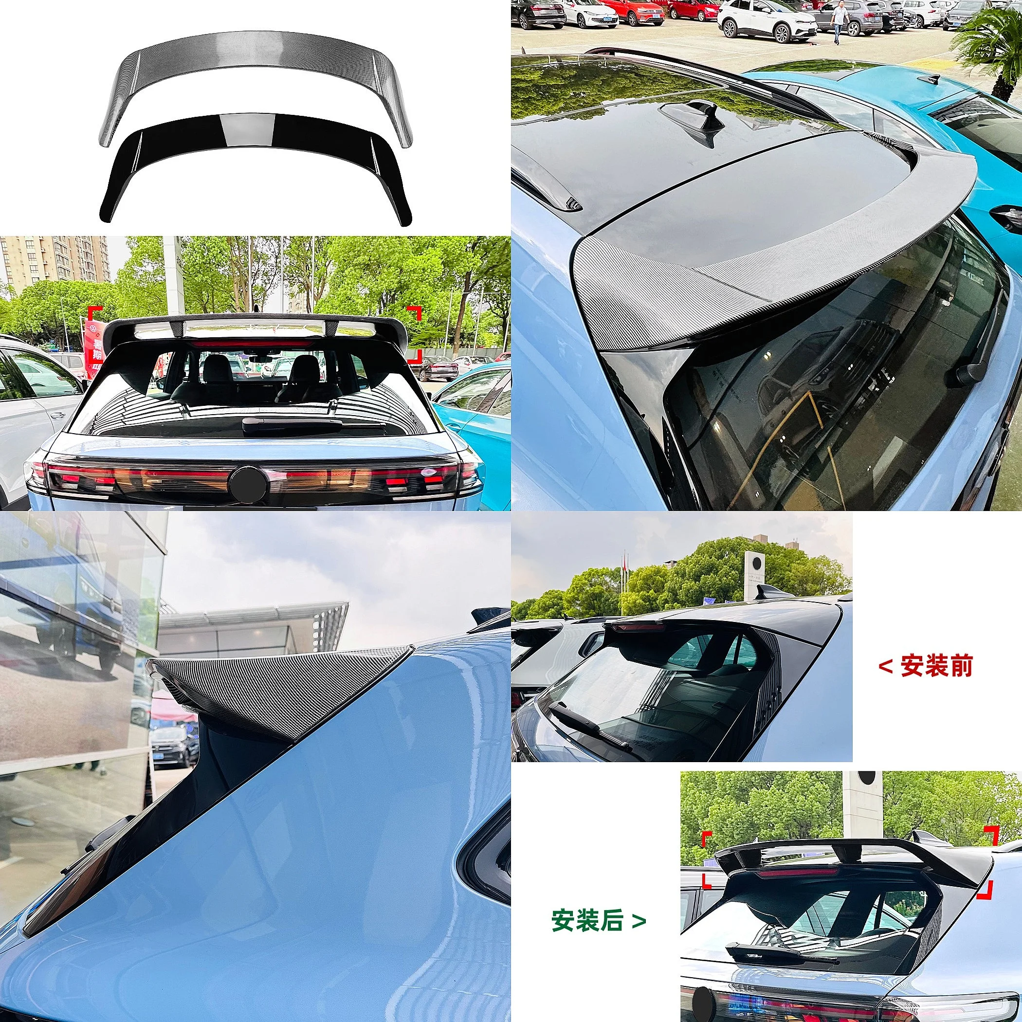 For VW Tiguan MK3 Rline Standard Rear Roof Spoiler Lip Wing Tail Car Styling
For VW Tiguan MK3 Rline Standard Rear Roof Spoiler Lip Wing Tail Car Styling