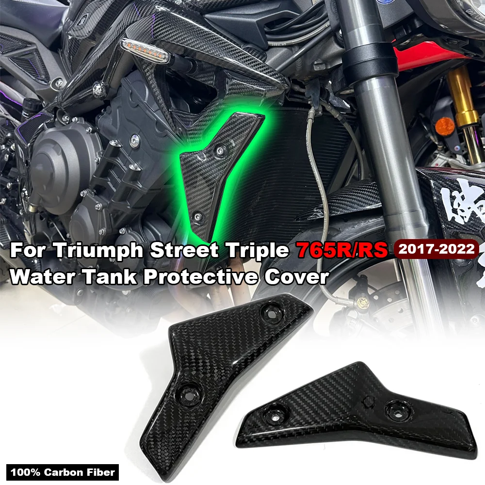 For Triumph Street Triple 765RS 765 S R RS 2020 2021 2022 Motorcycle Accessories Outer Radiater Covers Carbon Fiber Side Panels
For Triumph Street Triple 765RS 765 S R RS 2020 2021 2022 Motorcycle Accessories Outer Radiater Covers Carbon Fiber Side Panels