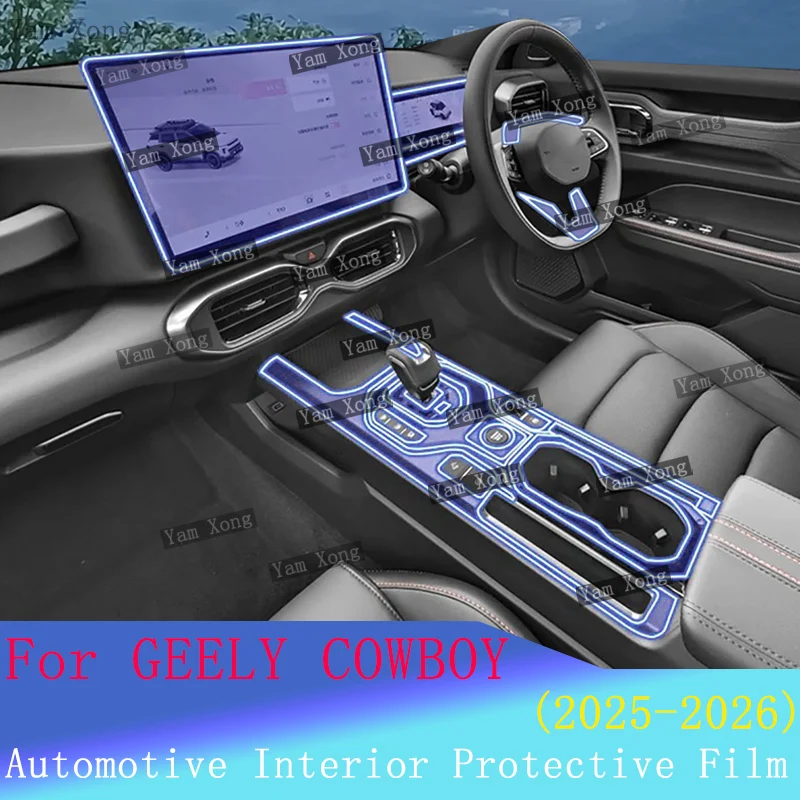 Car interior Film Kit For GEELY COWBOY Center Console Gear Anti-scratch Sticker Navigation screen Transparent Protection Films
Car interior Film Kit For GEELY COWBOY Center Console Gear Anti-scratch Sticker Navigation screen Transparent Protection Films