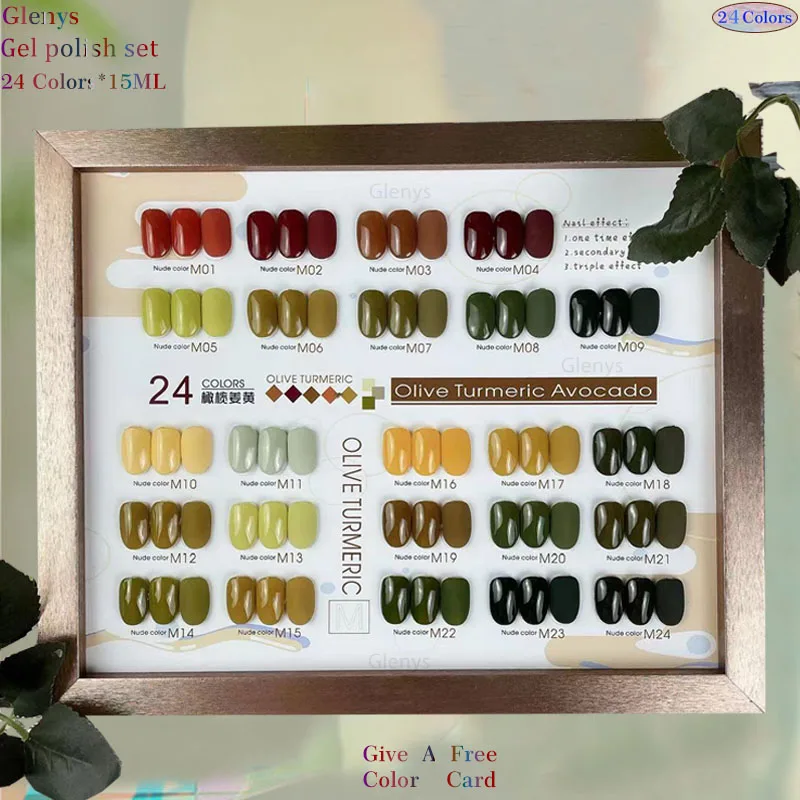 Glenys 24-цветный гель-лак для ногтей с оливковой куркумой, популярный погружной гель, соответствующий цвету карты, набор незаменимых лаков для маникюрного салона
Glenys 24-цветный гель-лак для ногтей с оливковой куркумой, популярный погружной гель, соответствующий цвету карты, набор незаменимых лаков для маникюрного салона