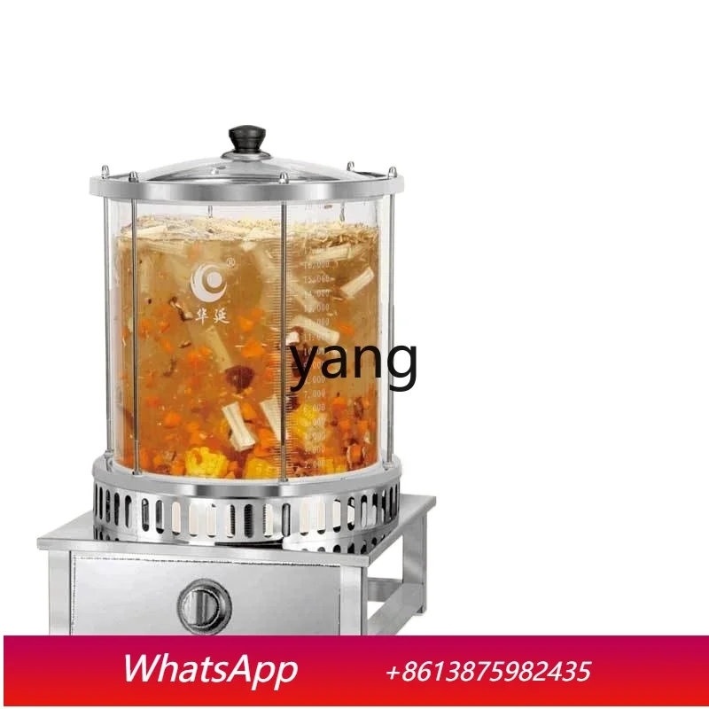 LTT commercial gas hot drink machine boil small hanging pear soup machine automatic multi-function
LTT commercial gas hot drink machine boil small hanging pear soup machine automatic multi-function