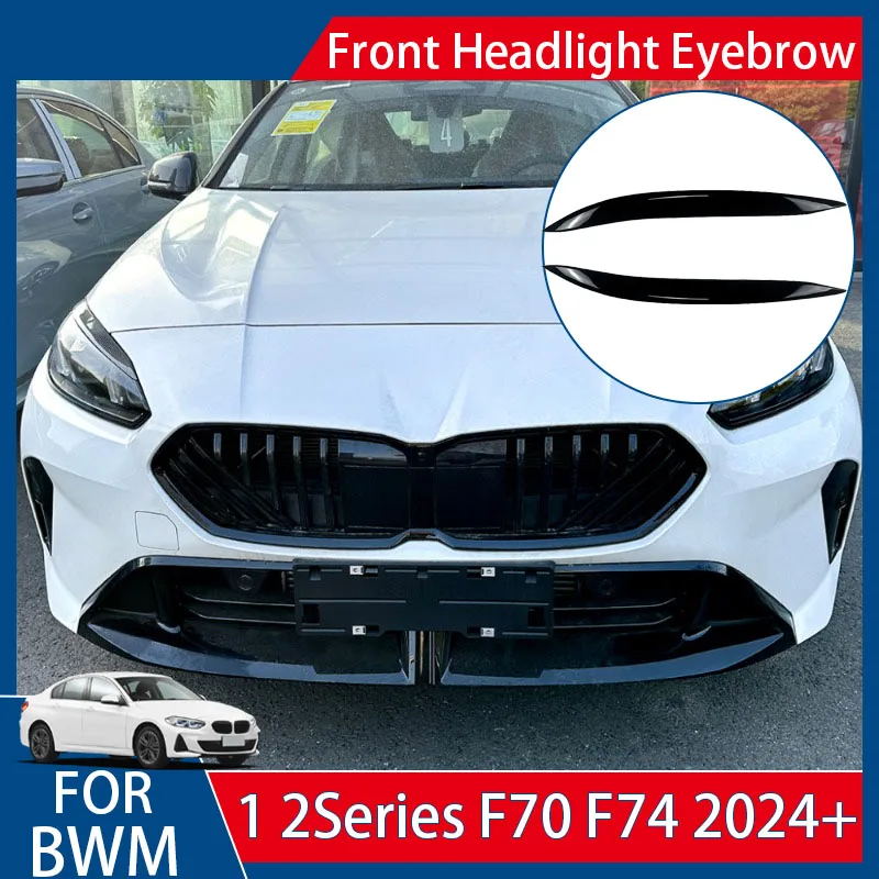 Передняя фара автомобиля, брови, головной светильник, веко, брови для BMW 1 серии F70 2 серии F74 2024 + автомобильные аксессуары из углеродного волокна
Передняя фара автомобиля, брови, головной светильник, веко, брови для BMW 1 серии F70 2 серии F74 2024 + автомобильные аксессуары из углеродного волокна